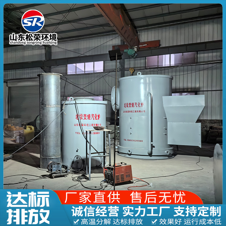 阜新市宠物焚烧炉宠物焚烧炉 - 一站式服务