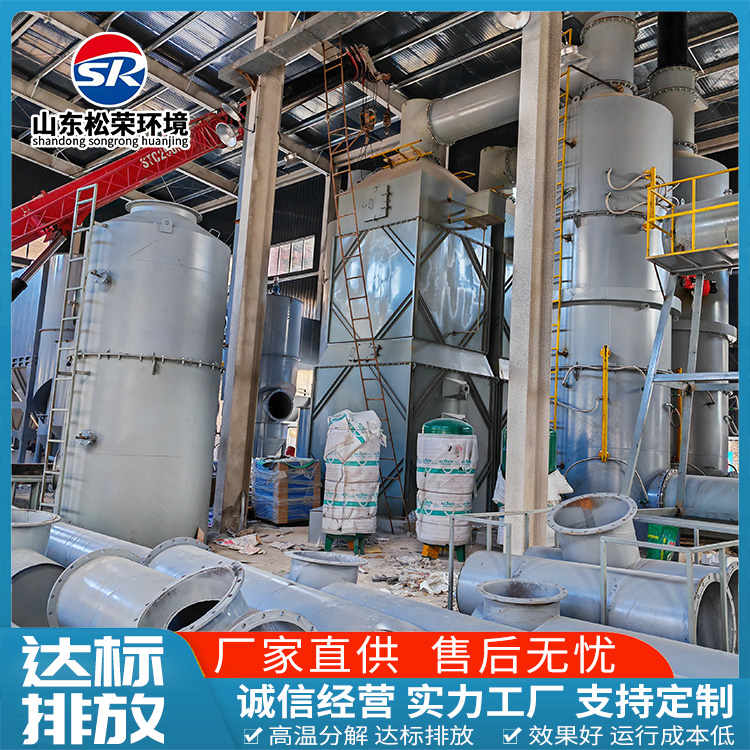阜新市卧式垃圾焚烧炉农村垃圾焚烧炉 - 价格