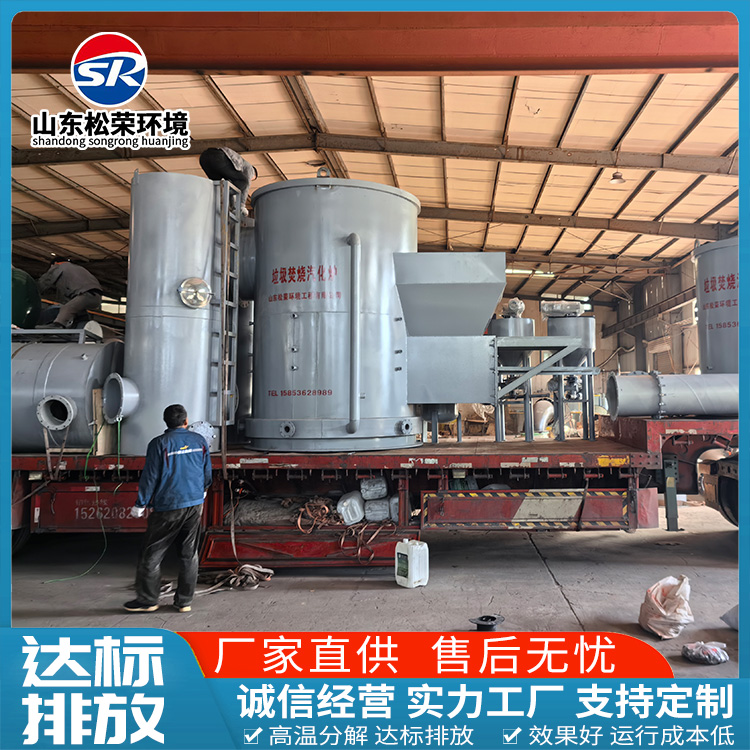 阜新市医疗垃圾焚烧炉农村垃圾焚烧炉 - 价格